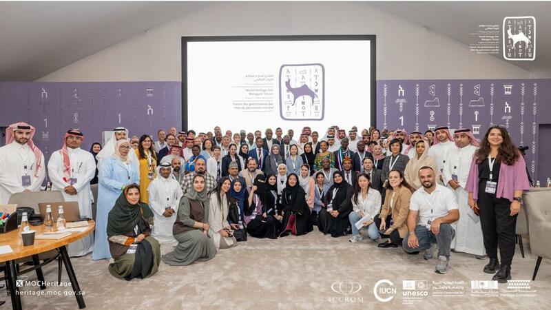 Participants of the 5th World Heritage Site Managers' Forum. UNESCO.